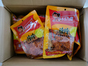 步步為贏(yíng)素魚(yú)片麻辣香辣素肉辣條湖南特產(chǎn)豆干美味兒時(shí)記憶零食小吃 40g素魚(yú)片X8包 曬單實(shí)拍圖