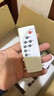 振牛太陽能燈一拖二照明燈戶外庭院燈大功率燈泡超亮路燈戶外太陽能燈 30W【加粗銅紫線】5米-手動開關(guān) 曬單實拍圖