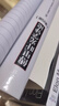 【現(xiàn)貨】傅里葉光學(xué)導(dǎo)論（第四版）[美]Joseph W.Goodman 著 陳家璧等譯 物理學(xué)與工 曬單實(shí)拍圖