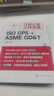 幾何公差工作手冊（ISO GPS + ASME GD&T） 曬單實(shí)拍圖