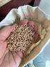 萬(wàn)利福 有機原糧燕麥米2500g 粗糧雜糧米 內蒙古原產(chǎn)地燕麥 曬單實(shí)拍圖