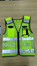 易方駕反光背心馬甲拉鏈多口袋騎行反光衣安全服交通路政反光條工作服 熒光黃 170碼 曬單實(shí)拍圖