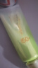 百雀羚草本草本美白防曬乳60g套裝 保濕隔離美白遮瑕防水防汗SPF50+戶(hù)外防曬 一套(60g防曬+35g潔面) 曬單實(shí)拍圖