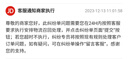 農(nóng)村自建房別墅大門不銹鋼入戶仿銅玻璃門防盜門庭院門進(jìn)戶門鑄鋁對(duì)開門 TK-3096 曬單實(shí)拍圖