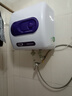 法爾希頓（FEELHEATON） 儲水式恒溫電熱水器 方形上下出水 廚衛兩用 洗澡 全國聯(lián)保 30L下出水 購買(mǎi)花灑套裝 曬單實(shí)拍圖