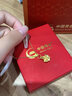 中國(guó)黃金（CHINA GOLD）四葉草黃金吊墜女足金幸運(yùn)草項(xiàng)鏈七夕情人節(jié)生日禮物送老婆紀(jì)念日 四葉草吊墜 約0.45g【贈(zèng)銀鏈】 曬單實(shí)拍圖