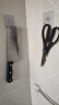 拜格（BAYCO）菜刀菜板套装家用切片刀砧板削皮刀厨房剪刀具四件套 BD31406 实拍图