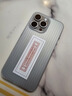 POZZO適用于蘋果15ProMax手機(jī)殼iphone15ProMax保護(hù)套全包行李箱超薄防摔防指紋瓦楞光柵行李箱 透白 曬單實(shí)拍圖