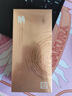 三草兩木春生秋實舒安特護修護水乳紅藜防曬黑晶套盒 防曬霜60g 曬單實拍圖