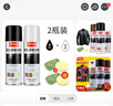 皇宇（solunar）皮衣護理噴劑保養(yǎng)油皮革皮具護理清潔劑皮包真皮儲存止霉防潮防塵 皇宇230m皮衣護理噴劑 黑色+無色 曬單實拍圖