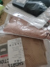 FOURDATRY女士內(nèi)褲女無縫3D蜂巢提臀彈力舒適透氣性感三角內(nèi)褲女 4條裝（顏色隨機(jī)） 均碼（80-125斤）建議 曬單實(shí)拍圖