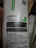 GOKOTAS花樣年華肽蛋白輕透蓬松洗發(fā)水毛鱗修潤精華乳護發(fā)素套裝 滋潤蓬松洗發(fā)乳985ml 曬單實(shí)拍圖
