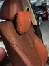 寶馬5系頭枕3系x3x1x5三系x2五系325li/ix3/320/i3汽車(chē)頭頸枕靠枕 波爾多紅【頭枕】1個(gè) 曬單實(shí)拍圖