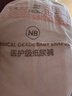 嬰舒寶阿貍醫護級紙尿褲拉拉褲系列超薄透氣干爽嬰兒學(xué)步褲 紙尿褲NB72片-適合體重10斤以?xún)?曬單實(shí)拍圖