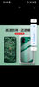 肯茂 適用錘子堅果pro2/pro2s手機殼堅果3全包硅膠磨砂防摔軟殼個性潮男女保護套 【堅果3】透明殼+全透明鋼化膜 曬單實拍圖