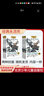 經(jīng)典永流傳 水滸傳 上下 北京少年兒童出版社 曬單實(shí)拍圖