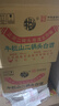 牛欄山綠瓶牛二清香型二鍋頭白酒43度500ml整箱送禮 43度 500mL 12瓶 曬單實(shí)拍圖