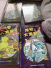 視覺大發(fā)現(xiàn)全套4冊 動(dòng)物園+城市+叢林+農(nóng)場 手電筒DK叢書3-6-9歲兒童小學(xué)生百科全書益智游戲親子共讀 湖北新華書店旗艦店 曬單實(shí)拍圖