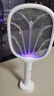 雅格电蚊拍充电式带底座蚊子拍灭蚊器紫光诱蚊电灭蚊灯灯拍两用D6084 实拍图
