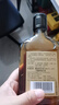 張?jiān)ａj釀芬芳金獎(jiǎng)白蘭地 小瓶酒200mL 38度洋酒 6瓶裝 200mL 曬單實(shí)拍圖