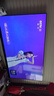 華為電視智慧屏V系列 75英寸 超大屏4K超高清超薄全面屏120Hz高刷HarmonyOS 智慧音響液晶游戲電視機 75英寸 華為電視V75【超大屏旗艦機】 曬單實(shí)拍圖