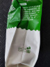 中裕 ZHONGYU 面粉 多用途麦芯粉  馒头包子水饺面条多用途 1kg 实拍图