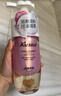 屈臣氏蔻斯汀雙艙洗發(fā)水500g 新舊包裝隨機(jī)發(fā) 櫻花-偏油/油性發(fā)質(zhì)適用 500g*1瓶 曬單實(shí)拍圖