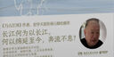 長江小史 許倬云著作 講述長江文明及歷史的中國歷史類書籍 湖南文藝出版社 新華正版 曬單實拍圖