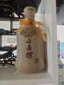 小角樓酒 小角樓52度濃香風(fēng)格酒禮盒 川派濃香送禮聚會(huì)新老包裝隨機(jī) 52度 500mL 6瓶 小角樓1978 曬單實(shí)拍圖