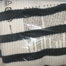 H&M女裝毛針織衫夏季休閑條紋拉鏈高領(lǐng)羅紋針織套衫1089156 奶油色/條紋 155/80 曬單實(shí)拍圖