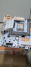 七彩虹（Colorful）七彩虹 B760M-MEOW WIFI D5橘影橙 支持酷睿12代/13/14代CPU B760M-A MEOW WIFI D5小橘貓 曬單實(shí)拍圖