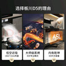 板川（SAKACO）D5系列集成灶蒸烤箱保潔柜一體式側(cè)吸下排煙灶臺(tái)一體柜家用智能燃?xì)庠钜惑w機(jī)蒸烤集成灶 D5ZK【蒸烤一體款】 天然氣（請(qǐng)聯(lián)系客服備注煙道方向） 曬單實(shí)拍圖