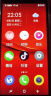 天语M10 智能老人手机自营 4G全网通长续航学生老年机 移动联通电信卡 红色 实拍图