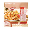 麥鄉(xiāng)（M’SUN）鐵棍山藥刀削掛面寬面油潑面拌面燴面方便速食營養(yǎng)面條 山藥刀削面100g*12 曬單實拍圖