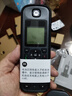 摩托羅拉（Motorola） 遠距離數字無(wú)繩電話(huà)機子母機單機 無(wú)線(xiàn)座機  中英文 可擴展 防塵防水 戶(hù)外可用 豪宅別墅定制 O203C零拖三黑色 曬單實(shí)拍圖