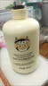 韓瑟牛奶洗發(fā)水沐浴露護(hù)發(fā)素洗護(hù)沐浴套裝香氛蓬松柔順洗發(fā)液大容量 牛奶護(hù)發(fā)素800ml 曬單實(shí)拍圖