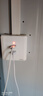 國際電工86型工地插座20WUSB插座220V/36V快充宿舍家用手機充電插座面板 暗裝-二口USB【36V轉5V】 插座 曬單實(shí)拍圖