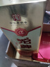 沱牌舍得酒 四川濃香型白酒整箱裝高度純糧食口糧酒宴請(qǐng)節(jié)日送禮 52度 500mL 6瓶 銘匠封藏 曬單實(shí)拍圖