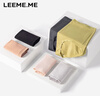 LEEME.ME粒米【60支蘭精莫代爾】內(nèi)褲女高腰女式內(nèi)褲抗菌內(nèi)襠三角內(nèi)褲3條 曬單實(shí)拍圖