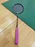 YONEX尤尼克斯新款88dpro羽毛球拍yy超輕全碳素進(jìn)攻型單拍AX天斧88spro 天斧88S-PRO銀黑4U+BG95線(xiàn)+手膠 曬單實(shí)拍圖