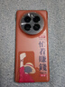 莫維斯realme真我GT5Pro手機(jī)殼男女款超薄硬殼真我realmeGT7Pro 無邊框手機(jī)外殼卡通彩繪殼手機(jī)套磨砂新 realme真我GT5 Pro努力賺錢 曬單實(shí)拍圖