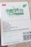 3M新车除甲醛除异味 车内除味除臭活性炭包汽车车载空气净化器38200 实拍图