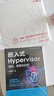 嵌入式Hypervisor 架構(gòu) 原理與應(yīng)用 孫陳偉 電子與嵌入式系統(tǒng)設(shè)計(jì)叢書 嵌入式Hypervisor概念核心架構(gòu)原理應(yīng)用技術(shù)書籍 曬單實(shí)拍圖