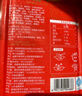 美好火鍋燒烤食材【自選專區(qū)】家用半成品預(yù)制菜牛肉片肥腸腰花水滑肉爽口腰花240g 曬單實(shí)拍圖