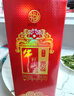 牛欄山百年紅(8) 濃香型白酒 純糧固態(tài)釀造 52度 500mL 6瓶 整箱（內(nèi)附3禮袋） 曬單實(shí)拍圖