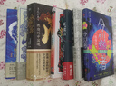 陳舜臣說十八史略：中國歷史極簡(jiǎn)本（精裝） 曬單實(shí)拍圖