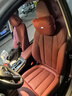 寶馬5系頭枕3系x3x1x5三系x2五系325li/ix3/320/i3汽車(chē)頭頸枕靠枕 波爾多紅【頭枕】1個(gè) 曬單實(shí)拍圖