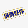 高哥增高鞋男夏季透氣男士網(wǎng)面鞋潮流休閑男鞋軟底隱形內(nèi)增高運(yùn)動(dòng)鞋 黑色L0820100XH （夏季鏤空款） 40 曬單實(shí)拍圖