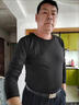 愷吉銳夏季男士打底衫短袖T恤純色緊身半袖汗衫圓領(lǐng)修身萊卡棉t恤男 黑色圓短 XL 【建議120-135斤】 曬單實拍圖