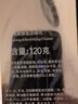 春娟黃芪保濕修復(fù)潔面乳120g滋養(yǎng)保濕修護(hù)不緊繃洗面奶 （2支裝* 120g ） 曬單實(shí)拍圖